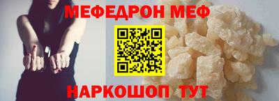 дмт Будённовск