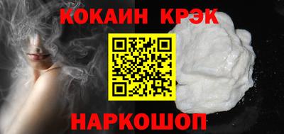 дмт Будённовск
