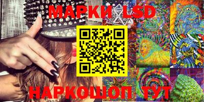 круглые Бугуруслан