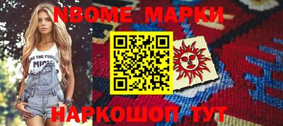 меф VHQ Бузулук