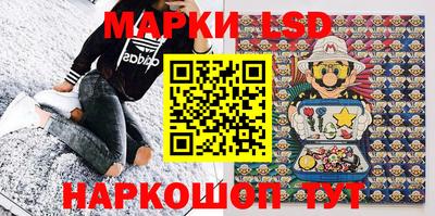 меф VHQ Бузулук