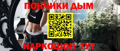 дмт Будённовск
