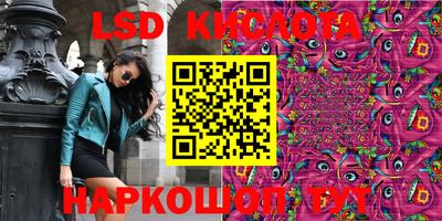 дмт Будённовск