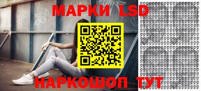 дмт Будённовск