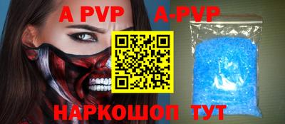 круглые Бугуруслан