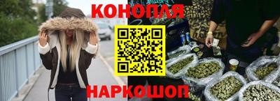круглые Бугуруслан