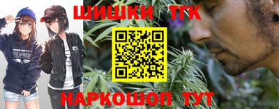 меф VHQ Бузулук