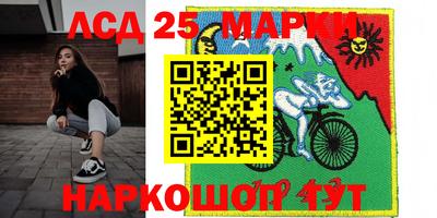 круглые Бугуруслан