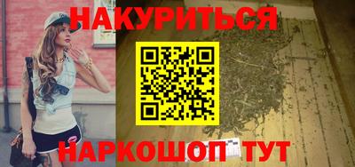 дмт Будённовск