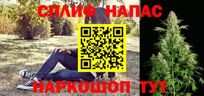 круглые Бугуруслан