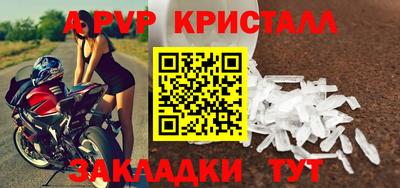 круглые Бугуруслан