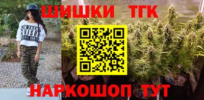 круглые Бугуруслан