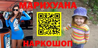 круглые Бугуруслан