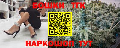 меф VHQ Бузулук