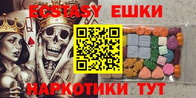 круглые Бугуруслан