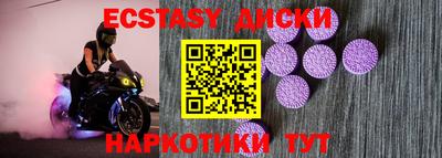 дмт Будённовск