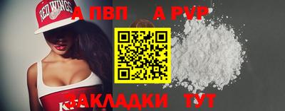 дмт Будённовск