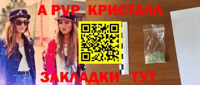 круглые Бугуруслан