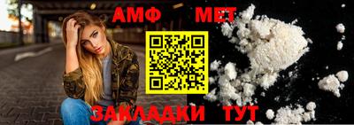дмт Будённовск