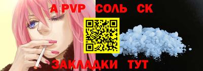 дмт Будённовск