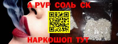 дмт Будённовск
