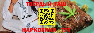 дмт Будённовск