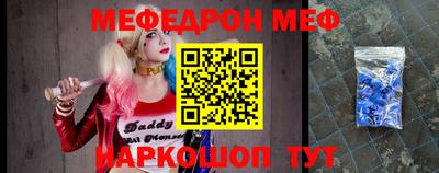 дмт Будённовск