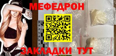 круглые Бугуруслан