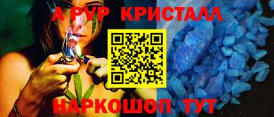 дмт Будённовск