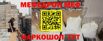 дмт Будённовск