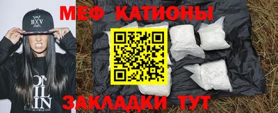 круглые Бугуруслан